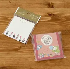 Item thumbnail for item 96d7a8bb-143c-489b-983e-7da764d83314