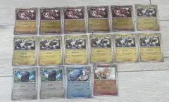 ポケモンカードゲーム はじめようキャンペーン PROMO SV-P まとめ売りのサムネイル