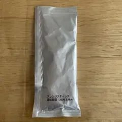 Item thumbnail for item e9dcd6a4-e638-431e-90b9-0067a6b4835d