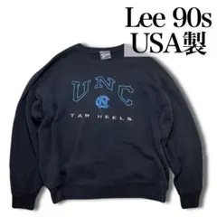 USA製 90s Lee ノースカロライナ大学 UNC カレッジ スウェット 紺