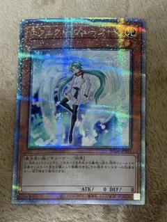 2026年最新】エフェクトヴェーラー 25th psa10の人気アイテム - メルカリ