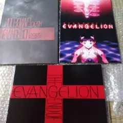★新世紀　エヴァンゲリオン旧劇場版パンフレット　3点セット