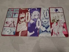 2026年最新】ブルアカ プレイマットの人気アイテム - メルカリ