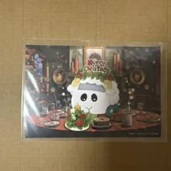 PUI PUI モルカー ポストカード クリスマス シロモ
