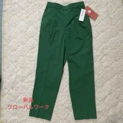 Item thumbnail for item 406318b2-97f3-44e2-94af-cd9c9482420d