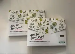 grosso torino! ゴッソトリノ ハーブミント 30包 2箱 - メルカリ