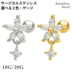 Item thumbnail for item 0399b6c3-ebba-4698-b876-fd3d71b9a9ae