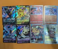 ポケモンカード ミミッキュ まとめ売り 9枚セット - メルカリ