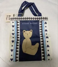 ATSUKO MATANO マタノアツコ　バッグのサムネイル