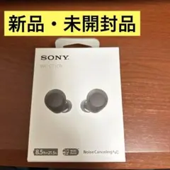 【新品・未開封】SONYワイヤレスイヤホン・WF-C710NB