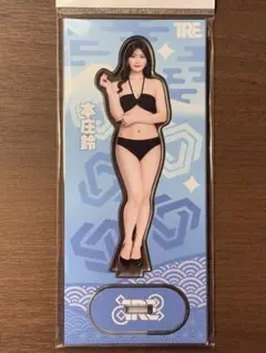 逢田梨香子 写真集R.A. アクリルスタンド ビキニ姿 - メルカリ