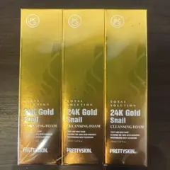 PRETTYSKIN 24K Gold Snailスキンケアセット - メルカリ