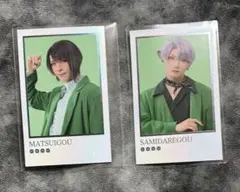 五月雨 松井 刀ミュ 江おんすていじ ぜっぷつあー りぶうと ランダムミニふぉと