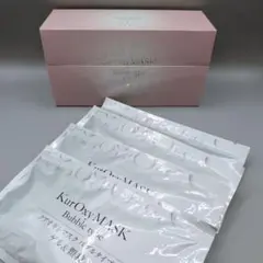 【新品】ドクターデビアス クアオキシマスク〈ゲル状パック〉 プラチナ クアオキシマスク3D｜ドクターデヴィアス化粧品