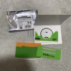 2026年最新】お文具 イトーヨーカドーの人気アイテム - メルカリ