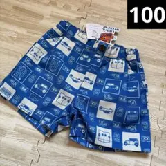 リトルウィークエンド　車柄　ハーフパンツ　短パン　男の子　100