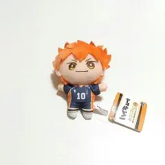 ハイキュー!! みにコレ！ぬいぐるみマスコット 日向 翔陽