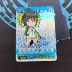 2026年最新】けものフレンズ ヴァイスの人気アイテム - メルカリ