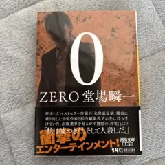 Item thumbnail for item 5b42f857-7a96-4ee9-9a15-9e93f53c3086