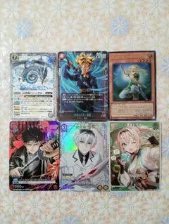 Ｖジャンプ2月号　付録カード