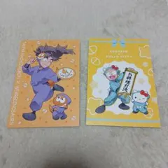 忍たま乱太郎 산리오 ポストカード 2枚 い