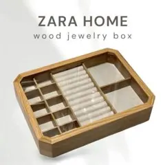 2026年最新】zara home アクセサリーケースの人気アイテム - メルカリ