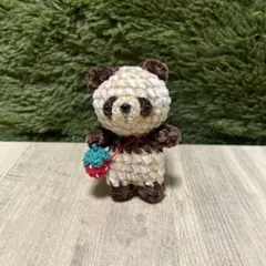 ハンドメイド もふもふパンダさん　あみぐるみ