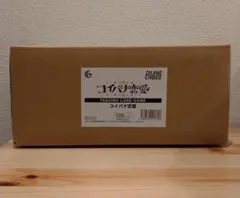 2026年最新】ディヴァインクロス カートンの人気アイテム - メルカリ