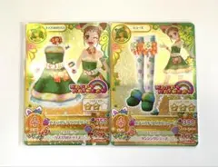 アイカツ 有栖川おとめ プレミアムカード - メルカリ