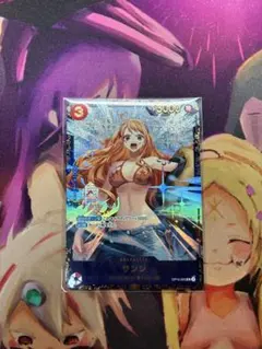 ワンピースカード フラッグシップ 優勝 プロモ サンジ 未開封 OP10-005