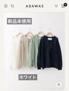 【新品】ADAWAS メッシュレースアップトップのサムネイル