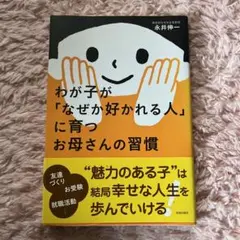 Item thumbnail for item dad58189-28ea-4494-bcaa-e703bb491f2a