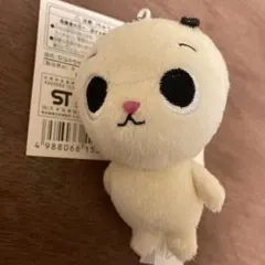 Item thumbnail for item 6d069478-3e3a-4597-9d15-3d08d2a48c35