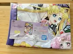 劇場版「美少女戦士セーラームーンEternal」1番くじB賞　ブランケット
