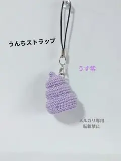 Item thumbnail for item 8b898f92-3340-4b88-93c0-9a818cd131b6