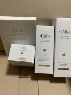 ダルバ　ビタトーニング　3点セットとシートマスク