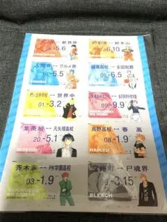2026年最新】ジャンプ Wチャンスの人気アイテム - メルカリ