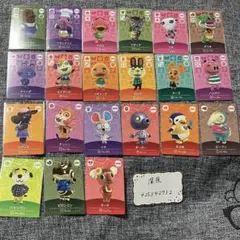 2026年最新】amiiboカード バラ売りの人気アイテム - メルカリ