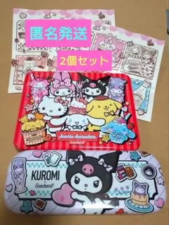 サンリオキャラクターズ×ゴンチャロフ　サンリオコレクター缶　クロミ缶　2個セット