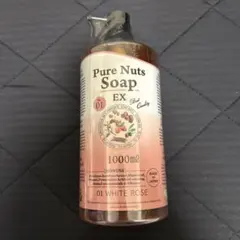 ☆チエリー様専用☆