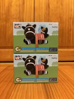 タイトーくじHORSEHEROES C賞 ディープボンド、ナリタブライアン