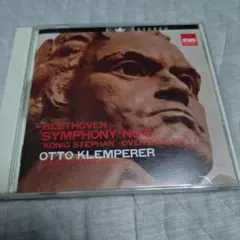 オットー・クレンペラー ベートーヴェン 交響曲第5番 CD - メルカリ
