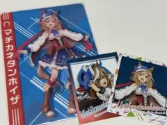 マチカネタンホイザ ブロマイド カードシール3点セット