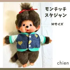 Item thumbnail for item f17f89f8-eb6c-4920-8837-90f40318ede8