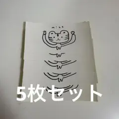 M!LK LOVE ENG!NE HMV 特典 ステッカー 山中柔太朗