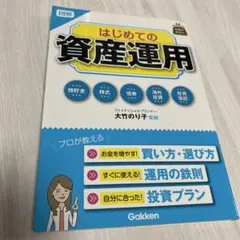 Item thumbnail for item f321d24c-6a9d-433e-aacb-c19fa3fd9e1e