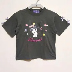 クロミ　キッズ　刺繍　プリント　Tシャツ 120　サンリオ