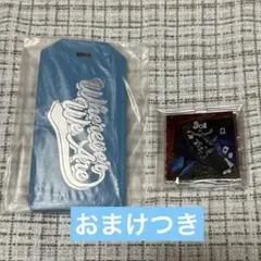 【最終値下げ】JO1 河野純喜 グッズ まとめ売り