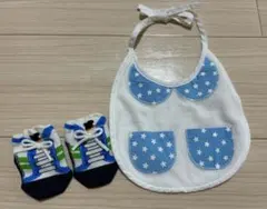 【美品】ミキハウス　ベビー　靴下　スタイ　よだれかけ　星柄　靴柄