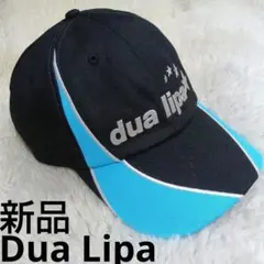 新品　Dua Lipa キャップ Radical Optimism Tour
